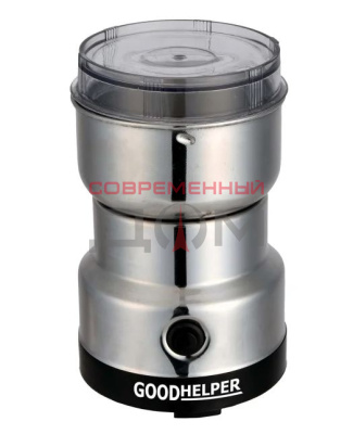 Кофемолка GOODHELPER CG-K02